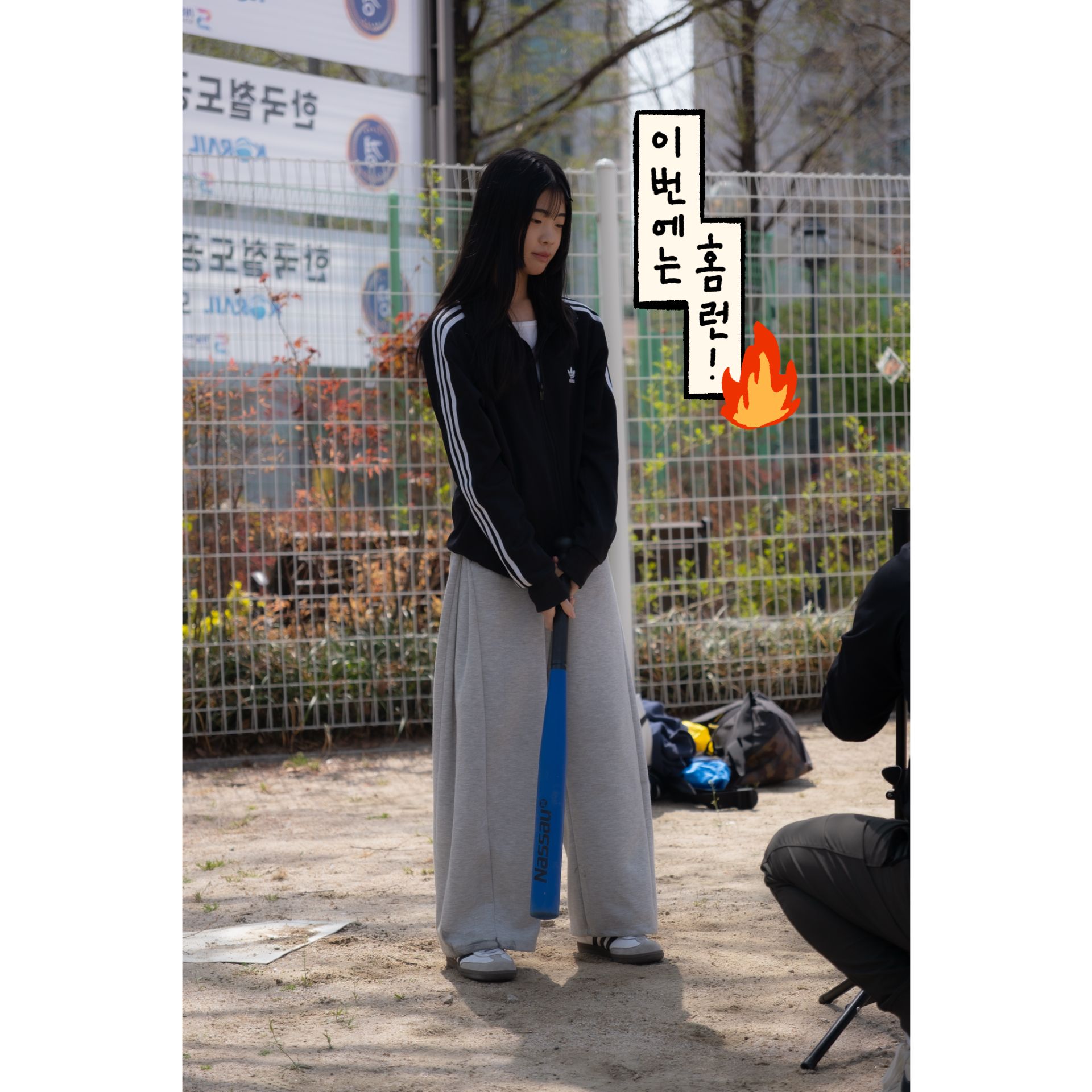 미디어 44